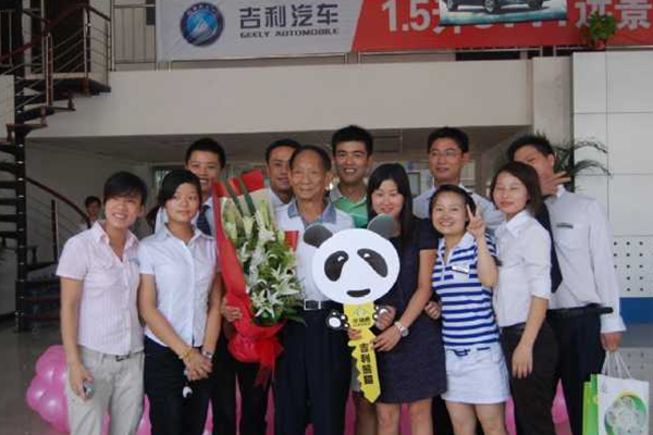 Academician Longping Picked Up The Car