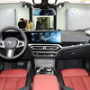 BMW I3 Electric Used Vehicle 5 Doors 5 Seats New Energy EV Secondhand Car